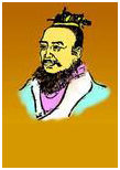 何承天