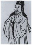 王恽