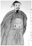 林嗣环