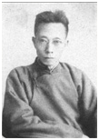 刘永济